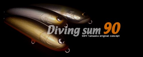 Diving sum